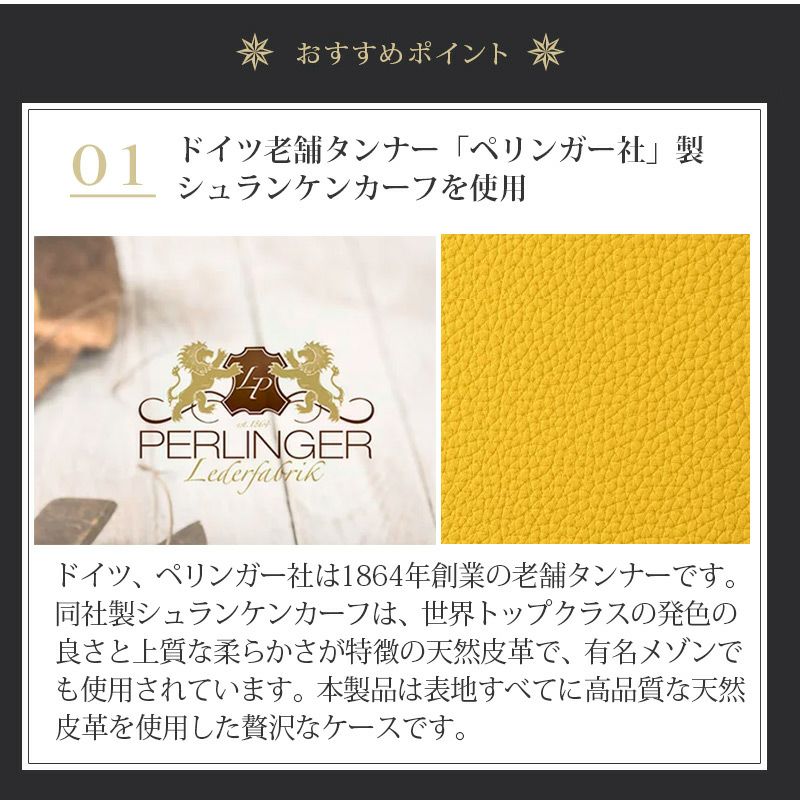 iPhone13 mini Pro Max ケース 本革 背面 カバー スマホケース