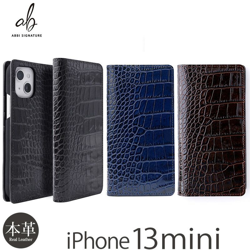 『ABBI SIGNATURE イタリアンレザー クロコダイアリーケース』 iPhone13mini ケース 手帳型 本革 レザー