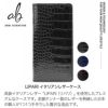 iPhone13 mini ケース 手帳型 ブランド 本革 スマホケース ミニ