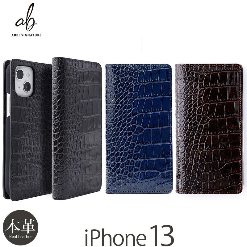 『ABBI SIGNATURE イタリアンレザー クロコダイアリーケース』 iPhone13 ケース 手帳型 本革 レザー