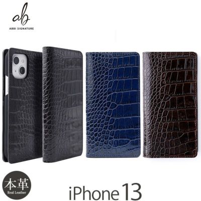 GRAMAS】Museum-calf Genuine Leather Book Case iPhone13 / iPhone13mini /  iPhone13Pro / iPhone13ProMax ケース 手帳型 本革 レザー iPhoneケース◇機種選択