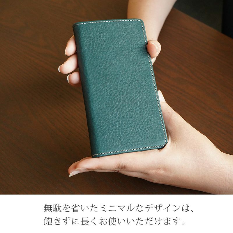 Amazon.co.jp: For mixi「みてねみまもりGPS 第2世代/第3世代
