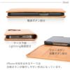 iPhone13 Pro ケース 手帳型 ブランド 本革 スマホケース レザー