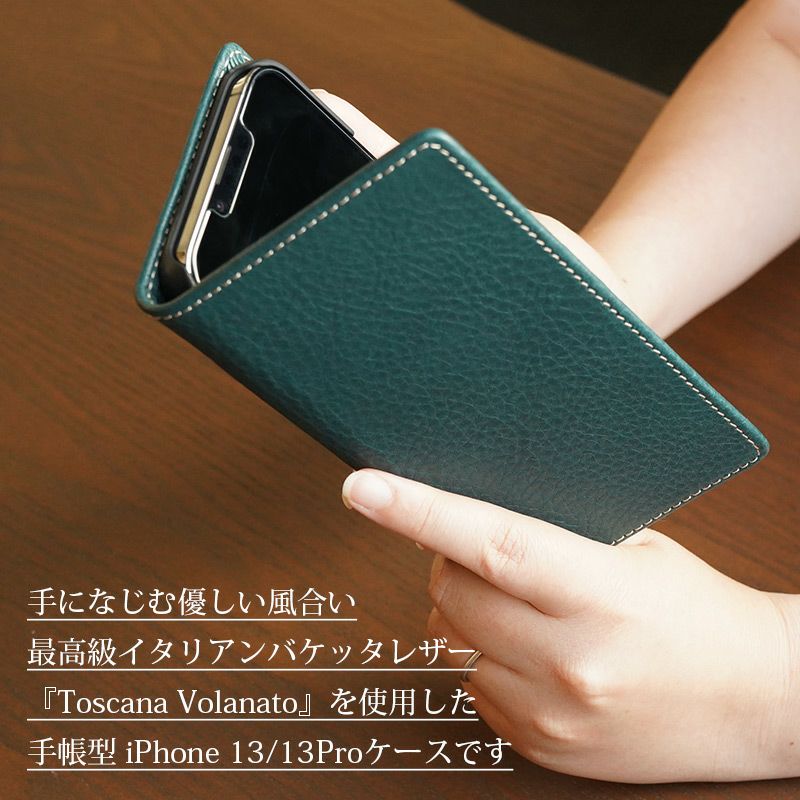 Amazon.co.jp: For mixi「みてねみまもりGPS 第2世代/第3世代