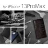 iPhone13 ProMax ケース 手帳型 ブランド 本革 スマホケース 皮