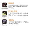 iPhone13 mini Pro Max フィルム 光沢 ガラス 液晶 保護 超透明