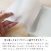 MDノート A5 方眼 横罫 無罫 日本製 高級 文具 シンプル
