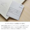MDノート A5 方眼 横罫 無罫 日本製 高級 文具 シンプル