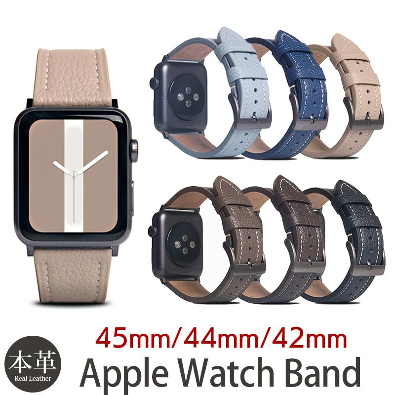 Applewatch アップルウォッチ 交換 バンド 本革 45 44 42mm 