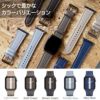 Applewatch アップルウォッチ 交換 バンド 本革 45 44 42mm 