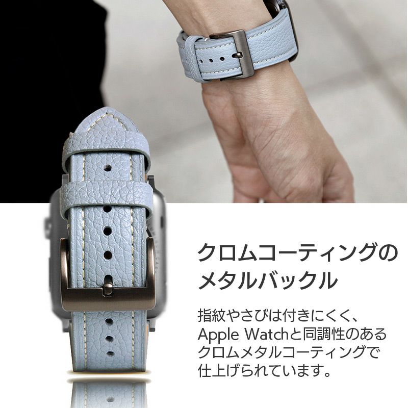 Applewatch アップルウォッチ 交換 バンド 本革 45 44 42mm 