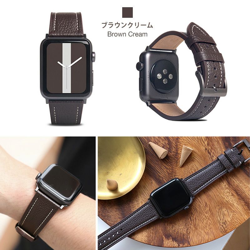 Applewatch アップルウォッチ 交換 バンド 本革 45 44 42mm 
