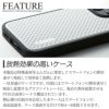 iPhone13 Pro ケース 背面 カバー スマホケース 放熱 耐衝撃