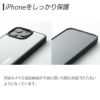 iPhone13 Pro ケース 背面 カバー スマホケース 放熱 耐衝撃