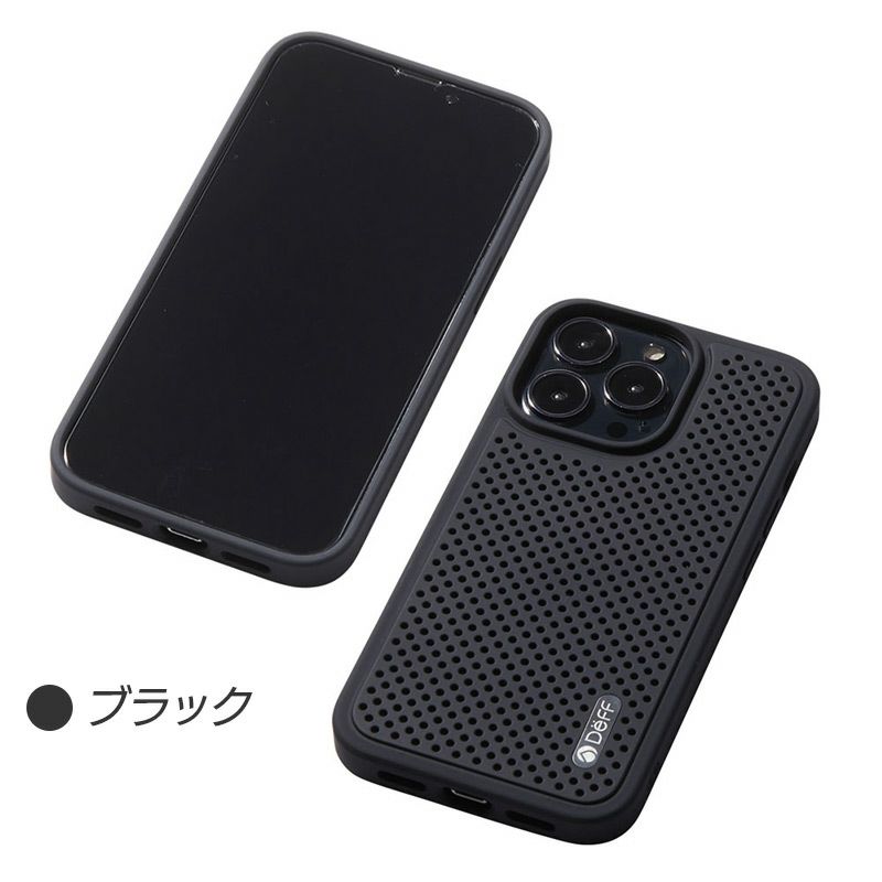 Deff CRYTONE Cool for iPhone 13 Pro』 iPhone13Pro ケース 放熱 耐