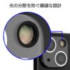 iPhone13 / 13mini フィルム 光沢 ガラス 液晶 保護 指紋防止 超透明