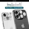 iPhone13Pro iPhone13ProMax フィルム 光沢 ガラス 液晶 保護 指紋防止 超透明