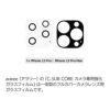 iPhone13Pro iPhone13ProMax フィルム 光沢 ガラス 液晶 保護 指紋防止 超透明