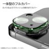 iPhone13Pro iPhone13ProMax フィルム 光沢 ガラス 液晶 保護 指紋防止 超透明