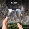 iPhone13Pro iPhone13ProMax フィルム 光沢 ガラス 液晶 保護 指紋防止 超透明