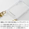 iPhone13 ケース クリア 背面 カバー スマホケース 透明ケース