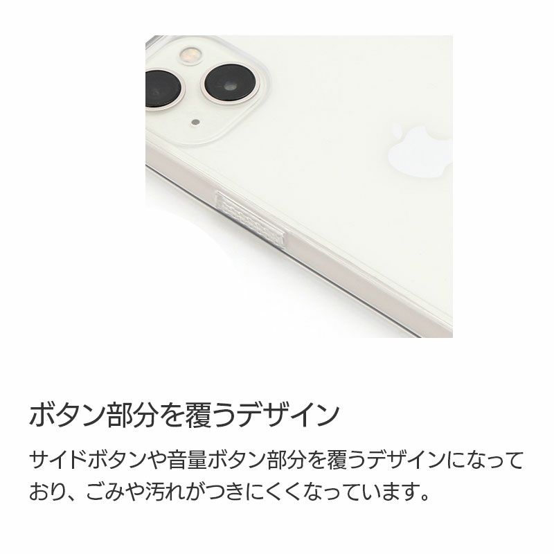 Apple iPhone 13 ホワイト ケース・ストラップ付き iPhone 13 ProMax用リング型 ストラップホール付き クリアケース
