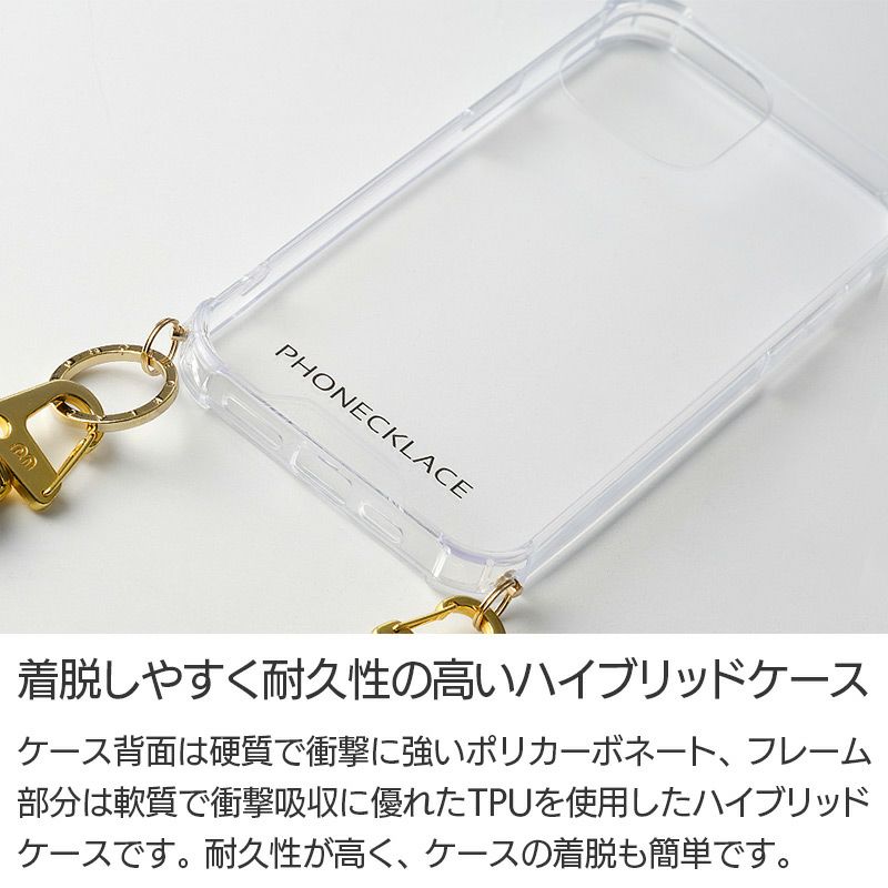 iPhone13Pro ケース クリア 背面 カバー スマホケース 透明ケース