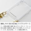 iPhone13Pro ケース クリア 背面 カバー スマホケース 透明ケース