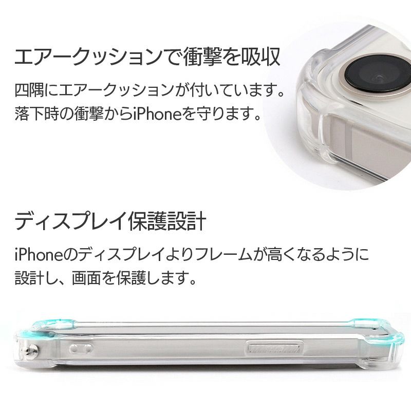 iPhone13Pro ケース クリア 背面 カバー スマホケース 透明ケース