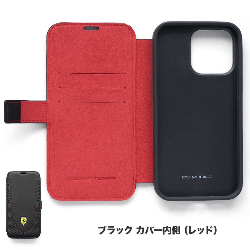 Ferrari フェラーリ 手帳型ケース 本革』 iPhone13Pro