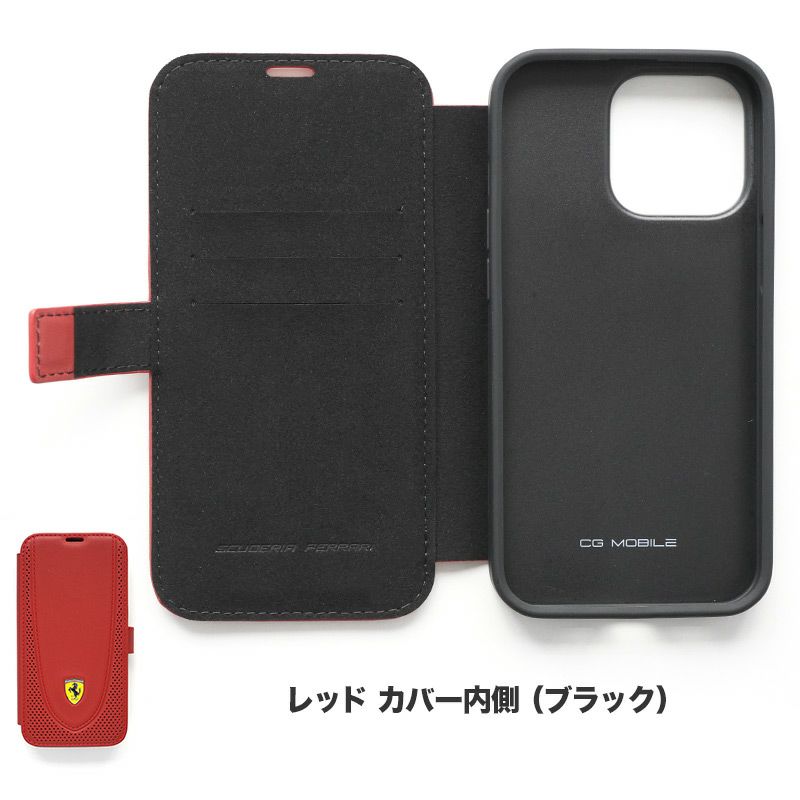Ferrari フェラーリ 手帳型ケース 本革』 iPhone13Pro