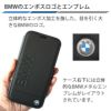 iPhone13 Pro Max ケース 手帳型 本革 スマホケース レザー BWM