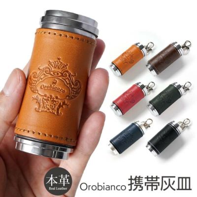 Orobianco オロビアンコ』のiPhoneケース・革小物を買うならココ！