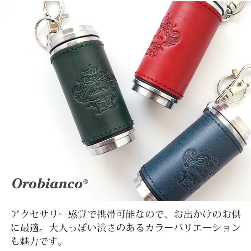 Vivienne Westwood 携帯灰皿 ヴィヴィアンウエストウッド デザインの携帯灰皿 【公式通販】