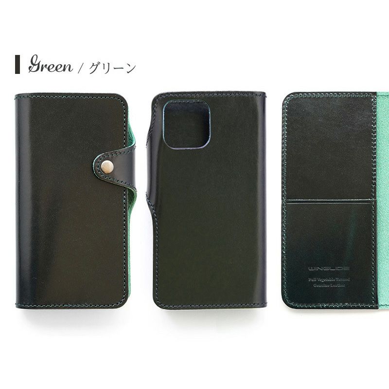 iPhone13 mini Pro Max ケース 手帳型 本革 スマホケース レザー