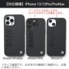 iPhone13 Pro Max ケース 本革 背面 カバー スマホケース