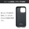 iPhone13 Pro Max ケース 本革 背面 カバー スマホケース