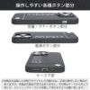 iPhone13 Pro Max ケース 本革 背面 カバー スマホケース