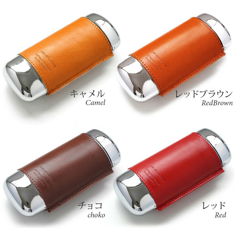 栃木レザー】メガネケース / ペンケース メタル ハード 本革