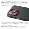 iPhone13Pro 13ProMax カメラ レンズ カバー 保護フィルム