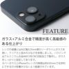 iPhone13 13mini カメラ レンズ アイフォン カバー 保護フィルム