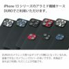 iPhone13 13mini カメラ レンズ アイフォン カバー 保護フィルム