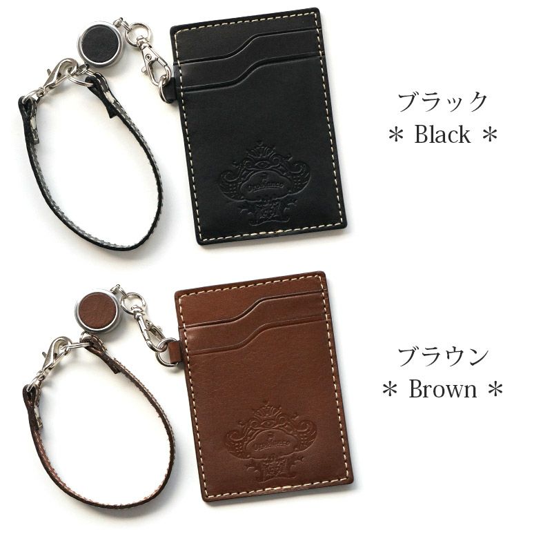 パスケース リール付き 本革 レザー ブランド おしゃれ シンブル