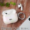 送料無料 AirPods Pro 3 カバー 2021 ケース エアーポッド 