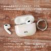 送料無料 AirPods Pro 3 カバー 2021 ケース エアーポッド 