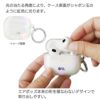 送料無料 AirPods Pro 3 カバー 2021 ケース エアーポッド 