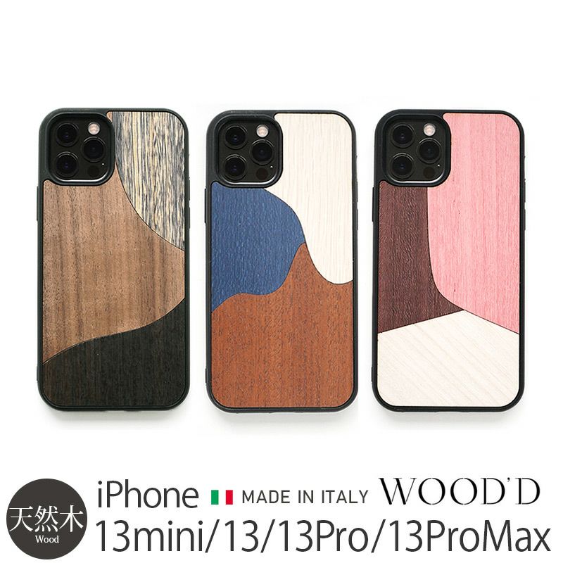 『WOOD'D Real Wood Snap-on Covers INLAYS』 iPhone13Proケース 木製