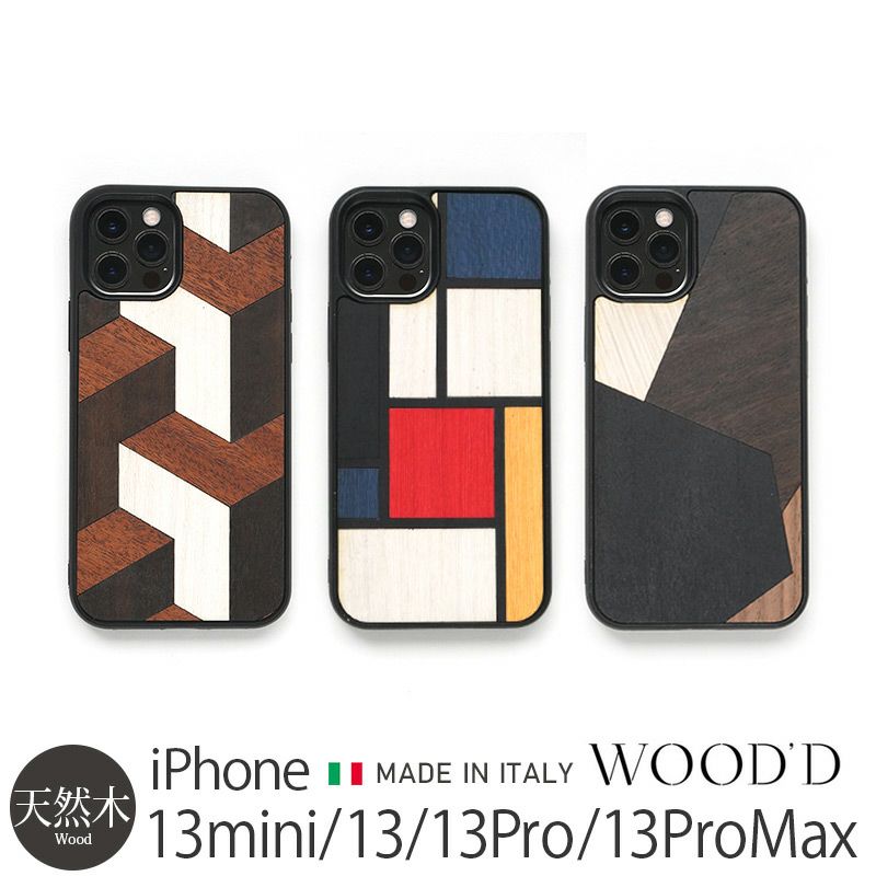 『WOOD'D 木製ケース Real Wood Snap-on Covers GEOMETRIC』 iPhone13Proケース