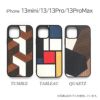 iPhone 13 mini Pro Max ケース カバーアイフォンケース ウッド