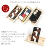 iPhone 13 mini Pro Max ケース カバーアイフォンケース ウッド